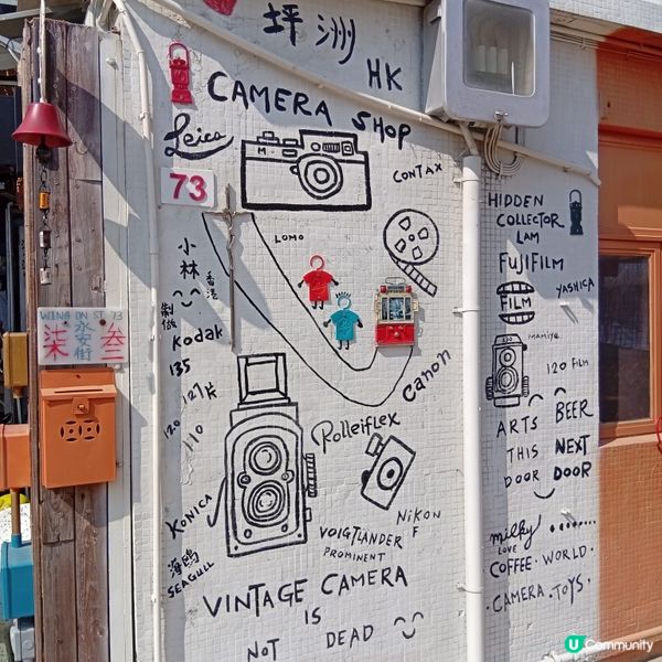 坪洲慢活！☕️🐚📸 悠閒小島遊！請支持特色本土小店