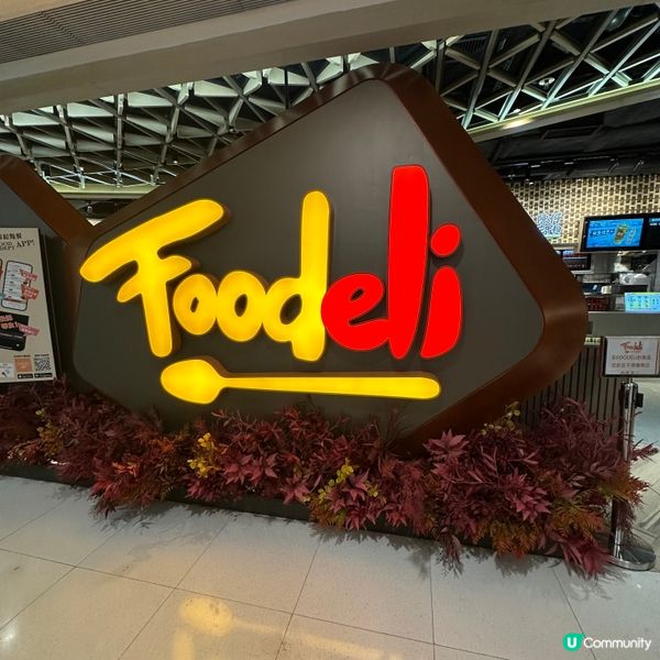 熱辣辣沙煲上枱🍲足料花甲粉