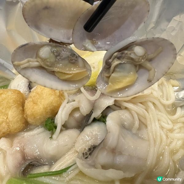🩷熱辣辣沙煲上枱🍲足料花甲粉