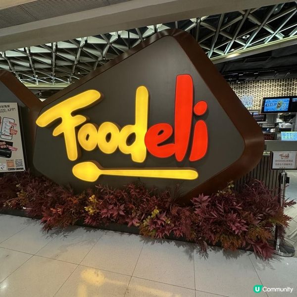 🩷熱辣辣沙煲上枱🍲足料花甲粉