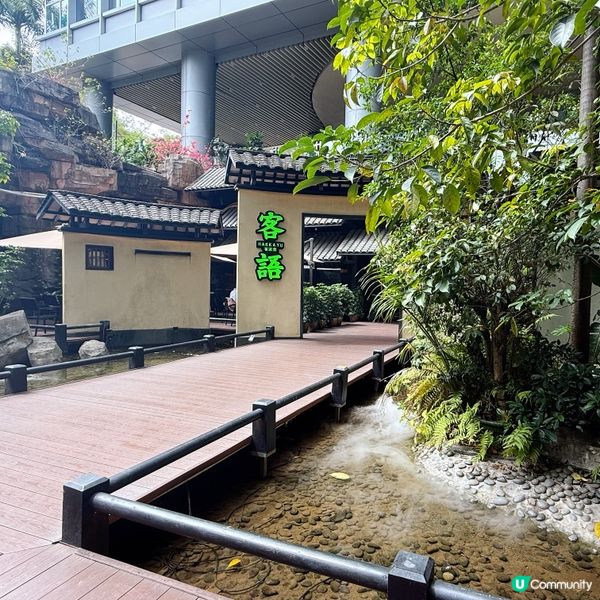 客家菜初體驗！深圳尋味之旅 😋