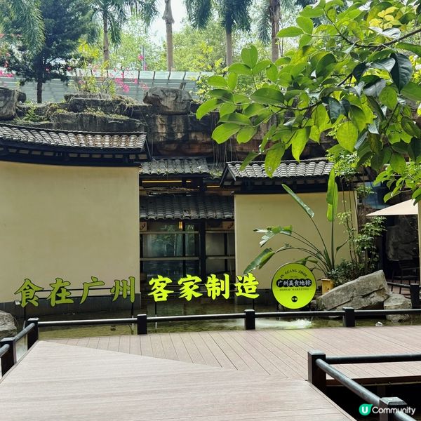 客家菜初體驗！深圳尋味之旅 😋