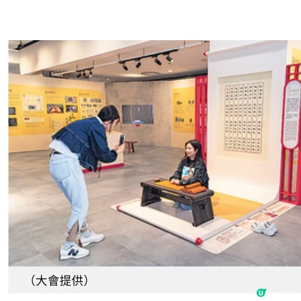 香港歷史博物館「考古曹操」展覧