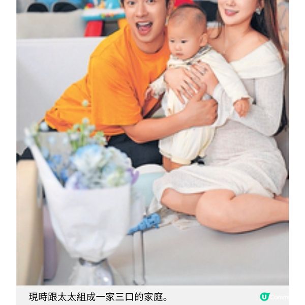 新手爸爸月花6位數養家 高鈞賢用心教導視繼子女如己出