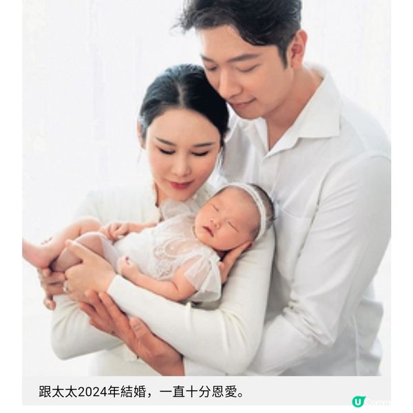 新手爸爸月花6位數養家 高鈞賢用心教導視繼子女如己出