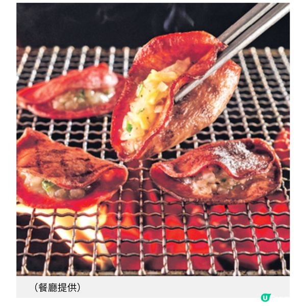 燒肉LIKE登陸香港5周年爆紅牛舌套餐回歸