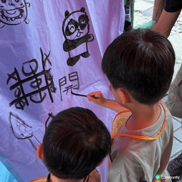 九份十份之旅，我諗係佢地兩兄弟自出世至今，行得最多路既一日…...