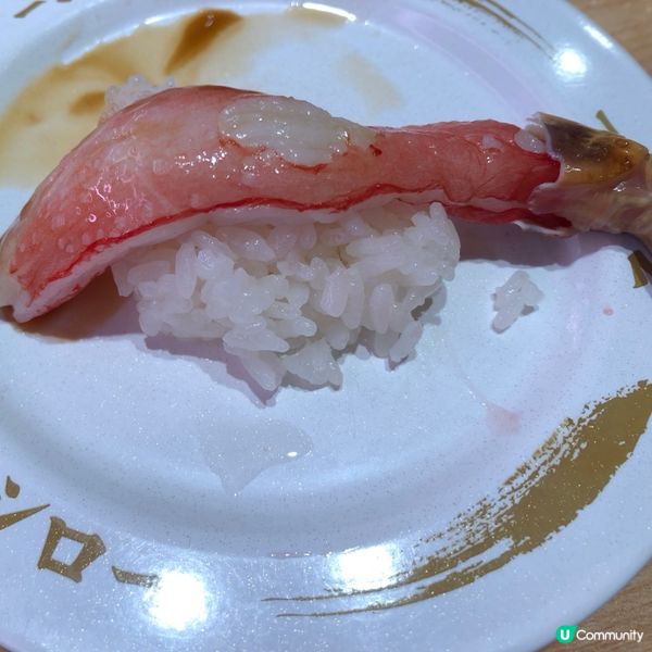 壽司郎新貨！🤤🦀🌽