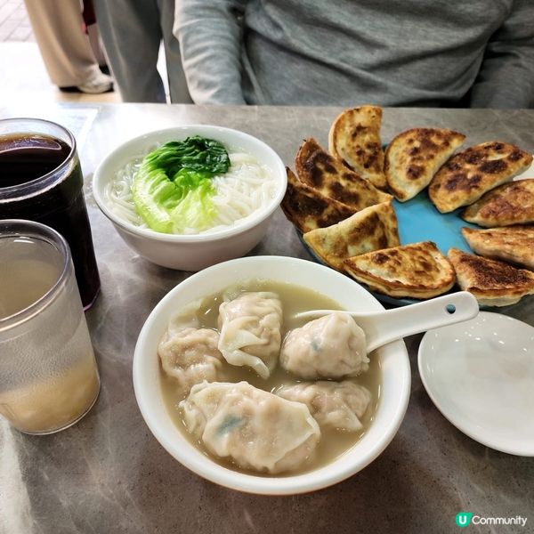 餃子新境界！長沙灣必試！🥟✨