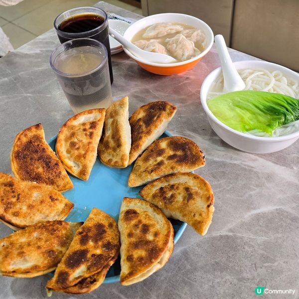 餃子新境界！長沙灣必試！🥟✨