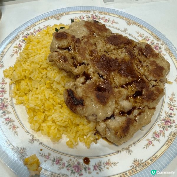 大推大圍金城茶餐廳肉餅飯，香口惹味有肉汁，加埋秘製菜譜真係不...