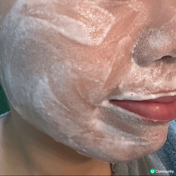 最近就俾我發現到韓國熱銷既FULLY米糊水嫩清潔面膜😍，真係...
