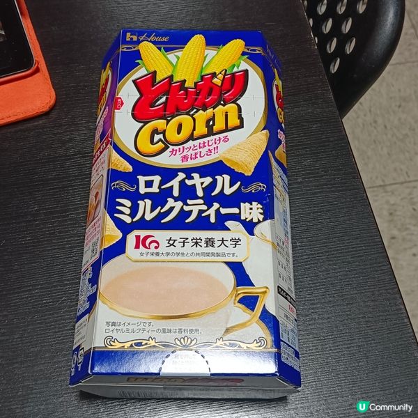 好侍粟米筒（皇家奶茶味）