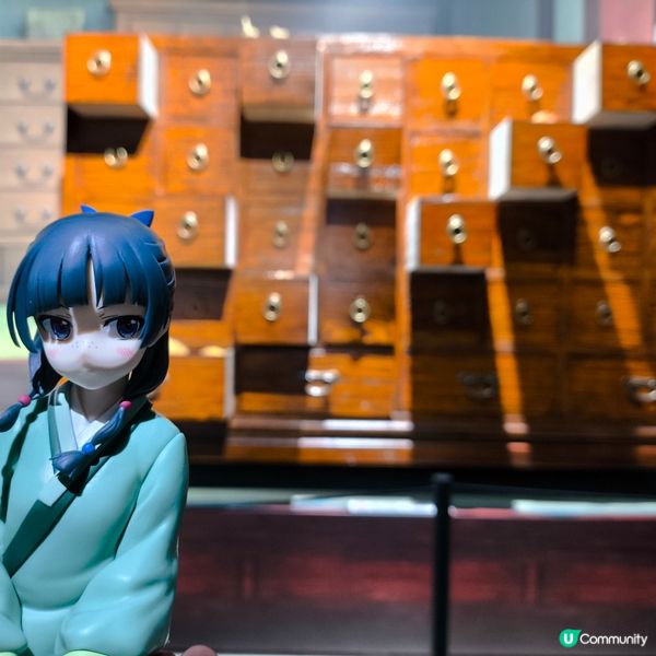 藥師少女的獨語動畫展- 旺角Incubase 