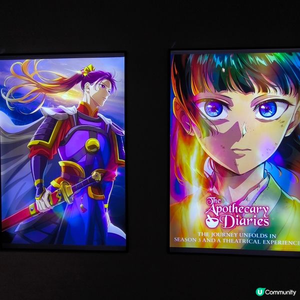 藥師少女的獨語動畫展- 旺角Incubase 