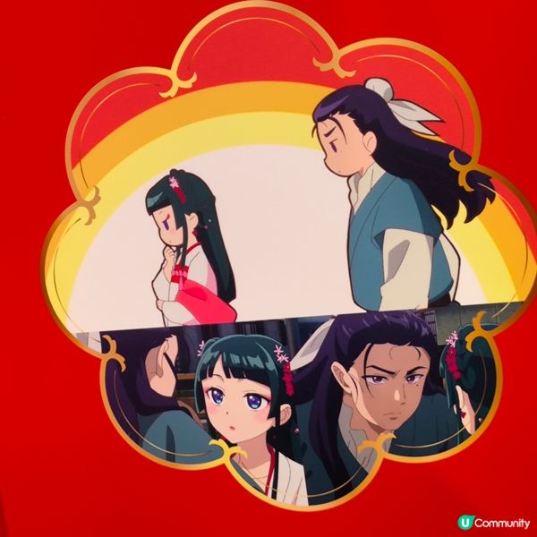 藥師少女的獨語動畫展- 旺角Incubase 