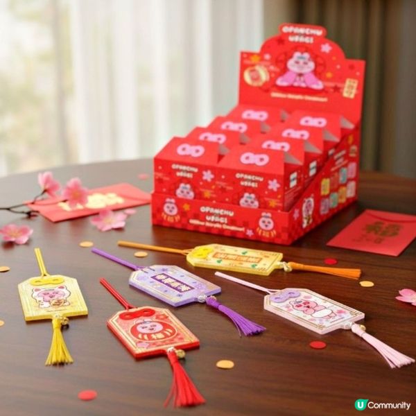 Opanchu底褲兔新年掛飾盲盒！🐰