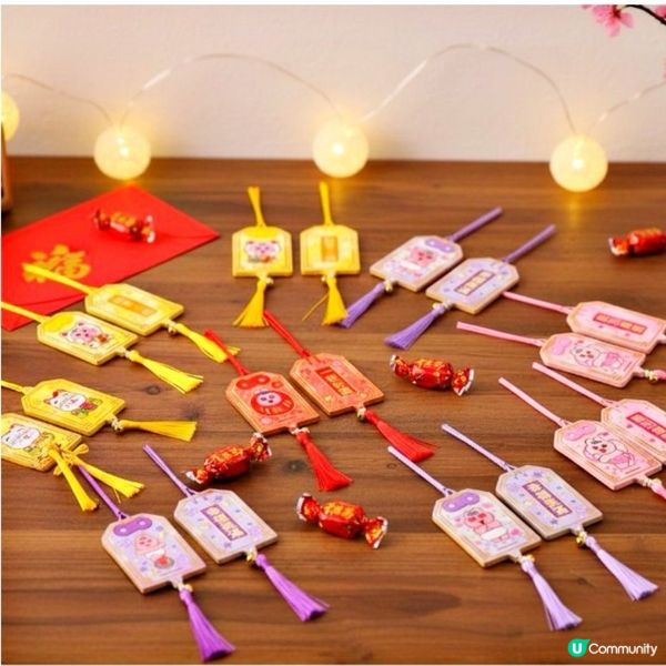 Opanchu底褲兔新年掛飾盲盒！🐰