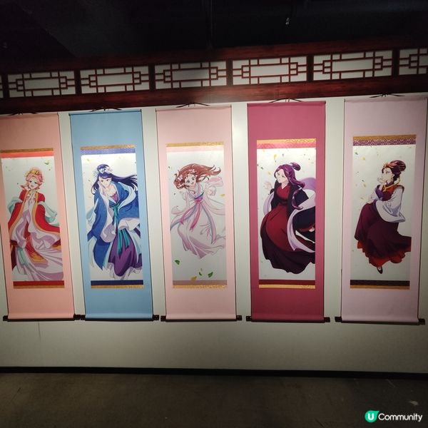 藥師少女的獨語動畫展- 旺角Incubase 