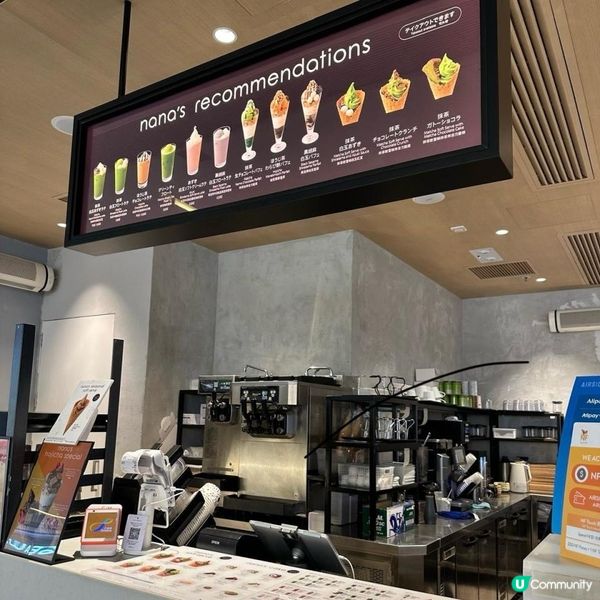 🩷日本人氣茶室🍵主菜、芭菲都好出色👍🏻