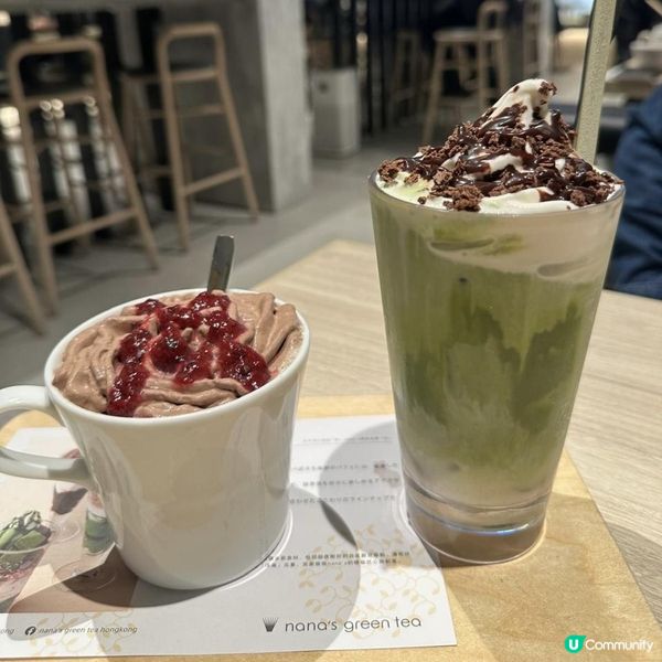 🩷日本人氣茶室🍵主菜、芭菲都好出色👍🏻