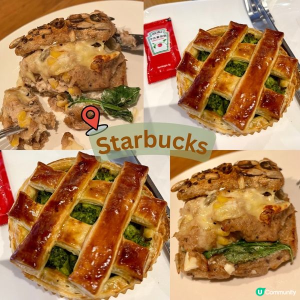 Starbucks🌟-性價比之選