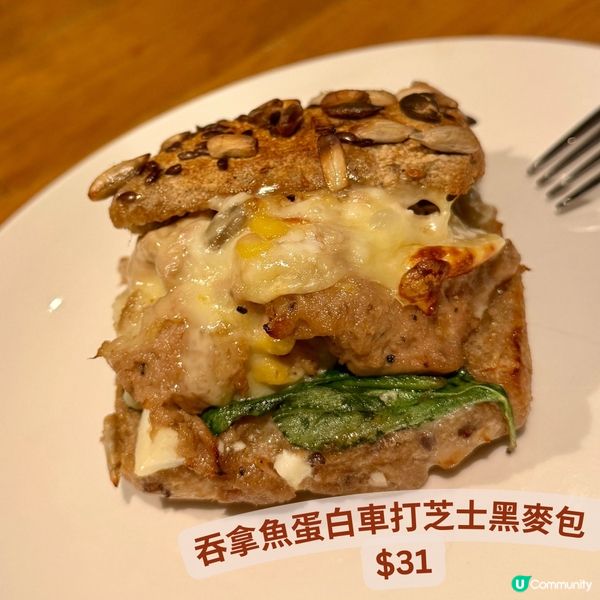 Starbucks🌟-性價比之選