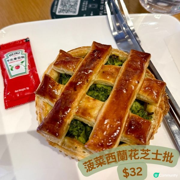 Starbucks🌟-性價比之選