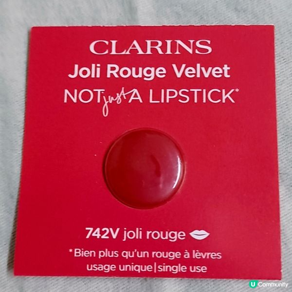 啞緻唇膏💄環保新裝！✨