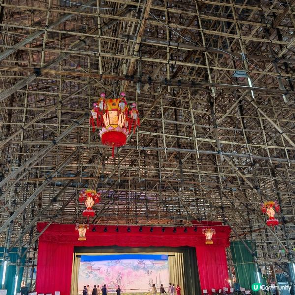 十年一度錦田鄉酬恩建醮