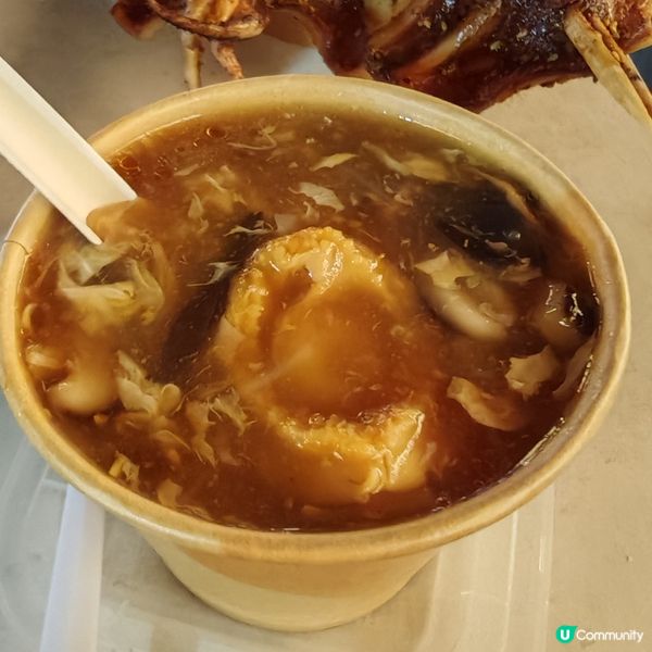 十年一度錦田鄉酬恩建醮