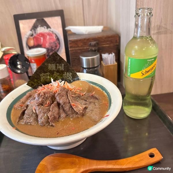 好似置身日本屋台😍必食🫶🏻招牌三色拉麵