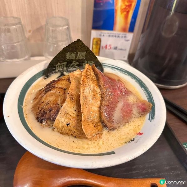 好似置身日本屋台😍必食🫶🏻招牌三色拉麵