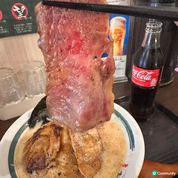 好似置身日本屋台😍必食🫶🏻招牌三色拉麵