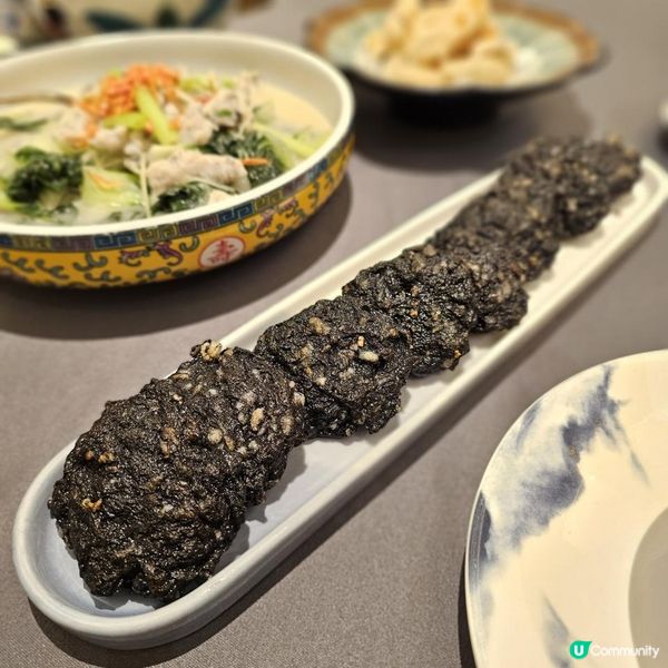 川粵大滿足體驗