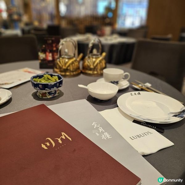 川粵大滿足體驗