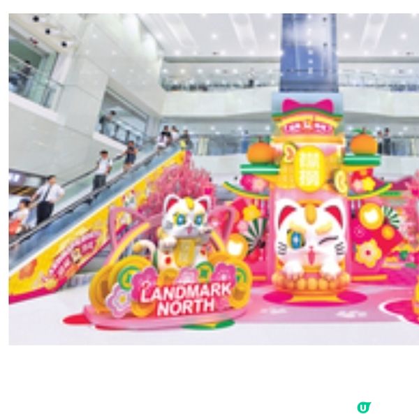 上水廣場《逗福貓願城》過百招財貓9大貓奴打卡區