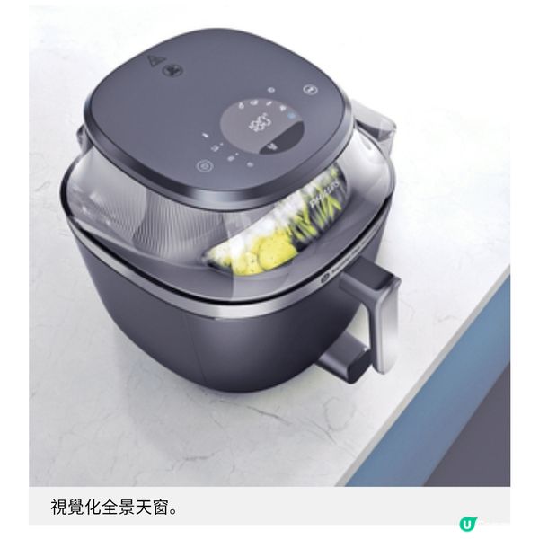 Philips全新多功能蒸焗空氣炸鍋 21種烹調模式蒸烤煎烘