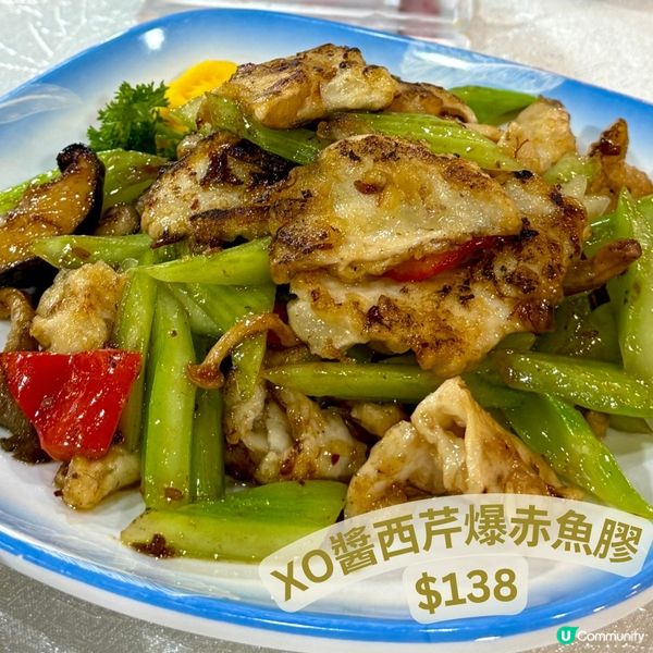 觀塘酒樓🙌🏻 財爵海鮮薈