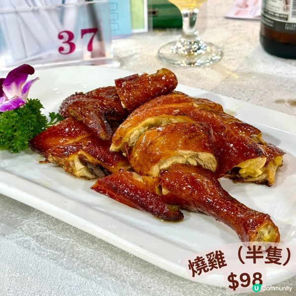 觀塘酒樓🙌🏻 財爵海鮮薈