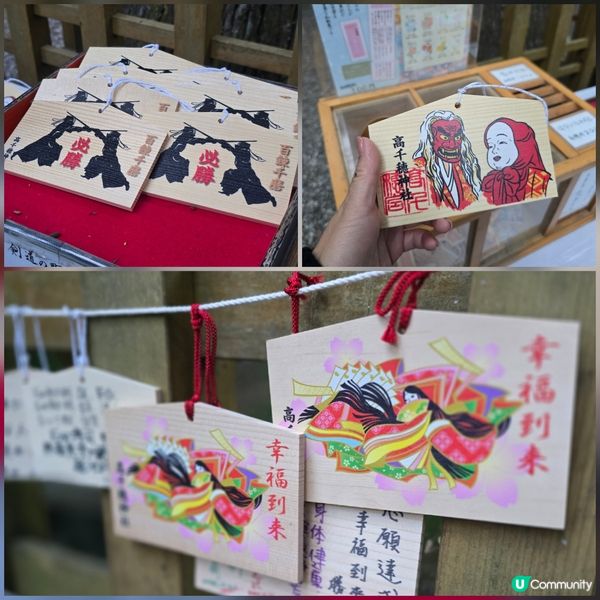 高千穗必玩！泡泡露天小火車🚂+世界遺產神樂🎭✨