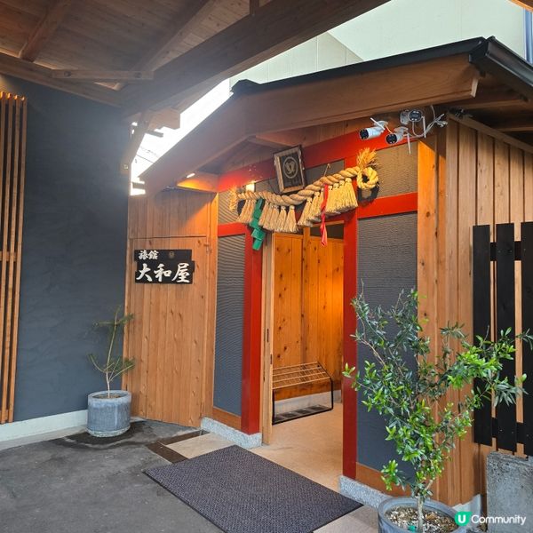 高千穗必玩！泡泡露天小火車🚂+世界遺產神樂🎭✨