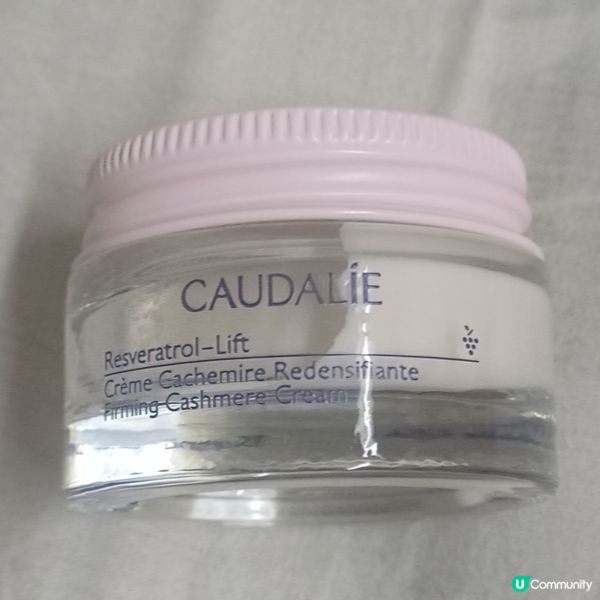 白藜蘆醇面霜，緊緻抗皺！✨