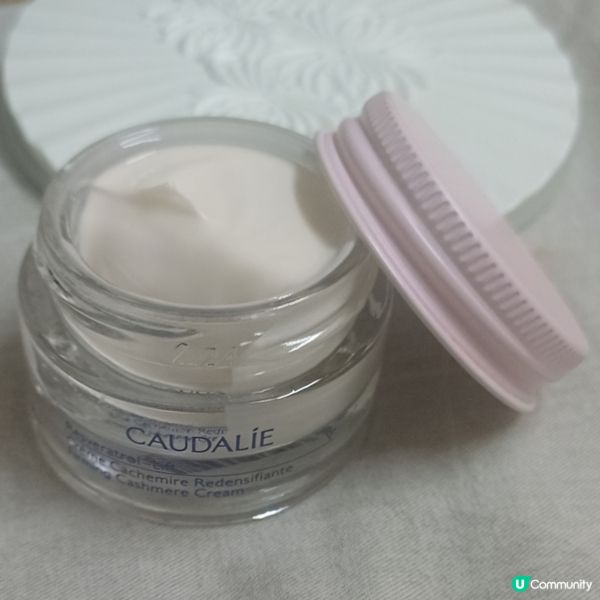 白藜蘆醇面霜，緊緻抗皺！✨