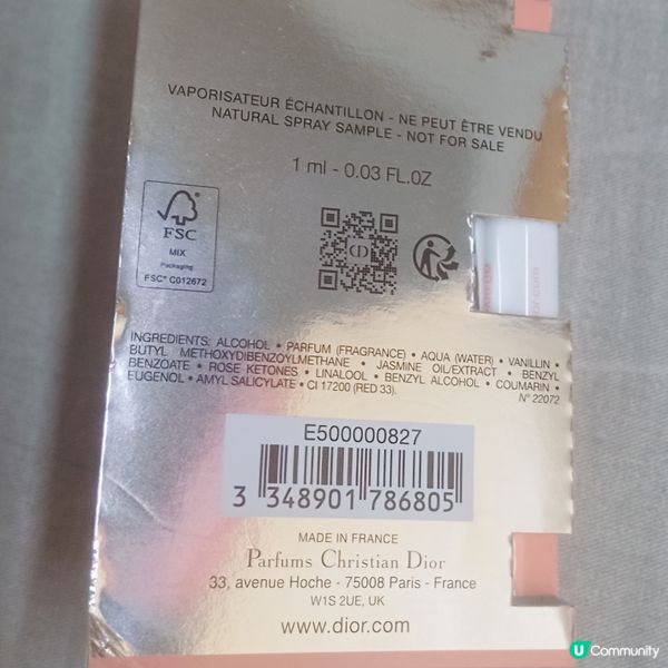 甜美蜜桃香！戀愛必備香薰 🍑💖