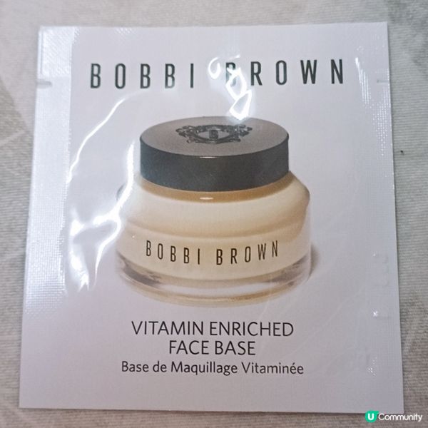 無油保濕底霜！妝前必備！✨