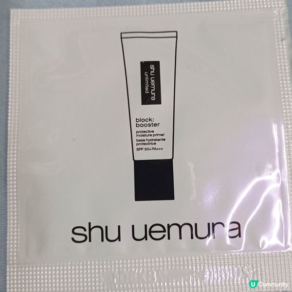 水潤防曬底霜☀️ 戶外活動都夠用