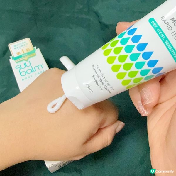 冬日救星✨告別乾癢の療癒時光