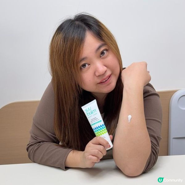 冬日救星✨告別乾癢の療癒時光