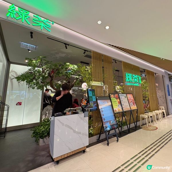 人氣淅江菜餐廳🎋